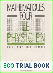 Mathematiques pour le physicien tome 2
