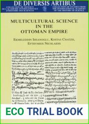 Multicultural Science In The Ottoman Empire