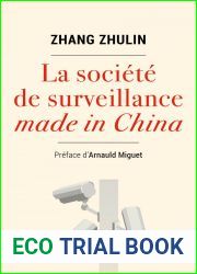 La societe de surveillance Made in China