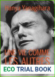 Une vie comme les autres