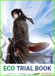 History Strongest Senior Brother Ch.01-40