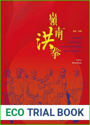 Lingnan Hung Kuen: Kung Fu in Cinema and Community