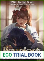 Reunions: The Unrivaled Tang Sect, Book 15 (Soul Land 2: The Unrivaled Tang Sect)