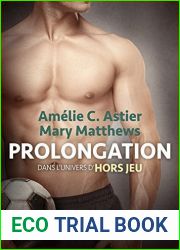Prolongation (Hors jeu, #1.5)
