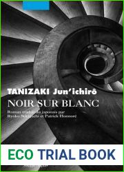 Noir sur blanc