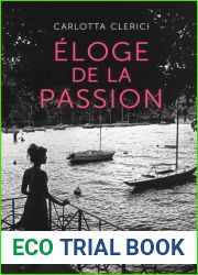 Eloge de la Passion