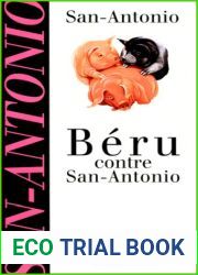 Beru contre San Antonio