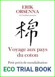 Voyage au Pays du Coton