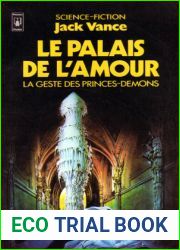 Le Palais de l|amour