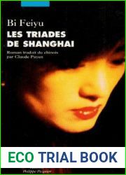 Les Triades de Shanghai