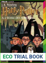Harry Potter a l|ecole des sorciers (Harry Potter, #1)