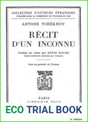 Recit d|un inconnu