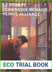 Feinte alliance