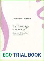 Le tatouage et autres recits