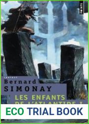 Le prince dechu (Les enfants de l|Atlantide, #1)