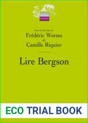 LIRE BERGSON (QUADRIGE)