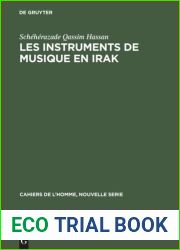 Les instruments de musique en Irak