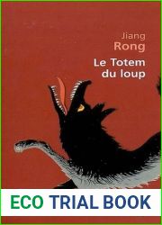 Le totem du loup