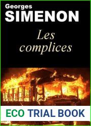 Les Complices