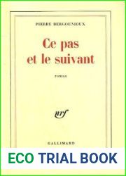 Ce pas et le suivant