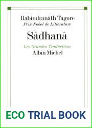Sadhana