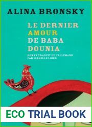 Le dernier amour de Baba Dounia