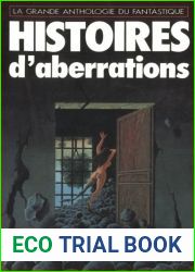 Histoires d aberrations