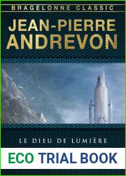 Le Dieu de lumiere