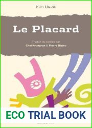 Le Placard