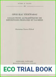 Oroi kai ypographai