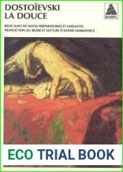 La Douce