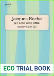 Jacques Roche je t|ecris cette lettre