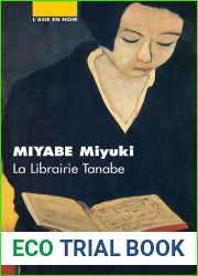 La Librairie Tanabe