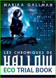 Le Ballet des ombres