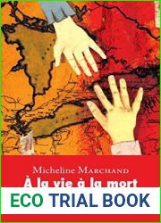 A la vie a la mort (French Edition)