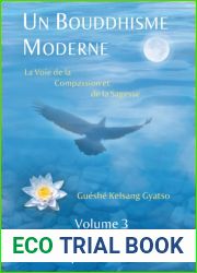 Prieres pour la pratique quotidienne