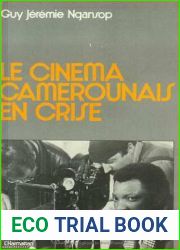 Le cinema camerounais en crise