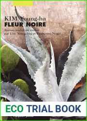 Fleur noire