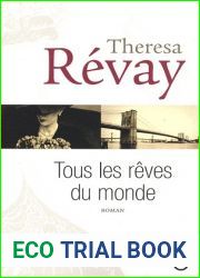 Tous les reves du monde