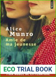 Amie de ma jeunesse