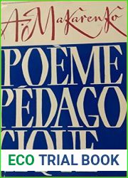 Poeme pedagogique 2