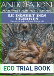 Le Desert des cendres