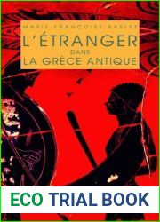 L|Etranger dans la Grece antique