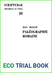 Paleographie romaine