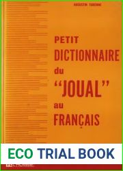 Petit dictionnaire du joual au francais