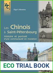 Les Chinois a Saint-Petersbourg: Histoire et portrait d|une communaute en mutation (French Edition)