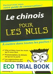 Le Chinois - Guide de conversation Pour les Nuls (French Edition)