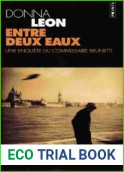 Entre deux eaux