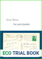 La carte postale