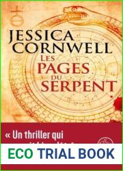 Les pages du serpent